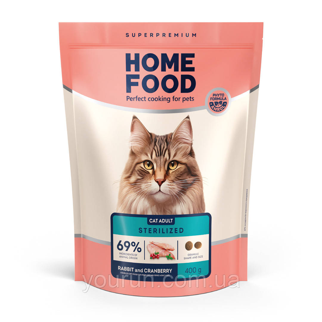Home Food - сухий корм для дорослих кастрованих котів і стерилізованих кішок (з кроликом і журавлина) 400 гр