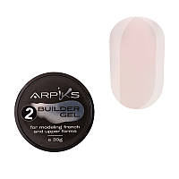 Arpiks Builder Gel №02 — гель для верхніх форм і викладного френча, 30 г