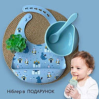 Набор детской силиконовой посуды Рыцари с подарочным ниблером