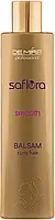 Бальзам для выпрямления вьющихся волос Saflora Smooth Demira Professional, 300мл