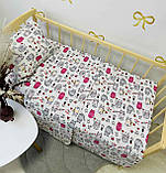 Комплект постільної білизни Qvatro Gold в дитяче ліжечко 120*60 см наволочка підковдра простирадло, фото 2
