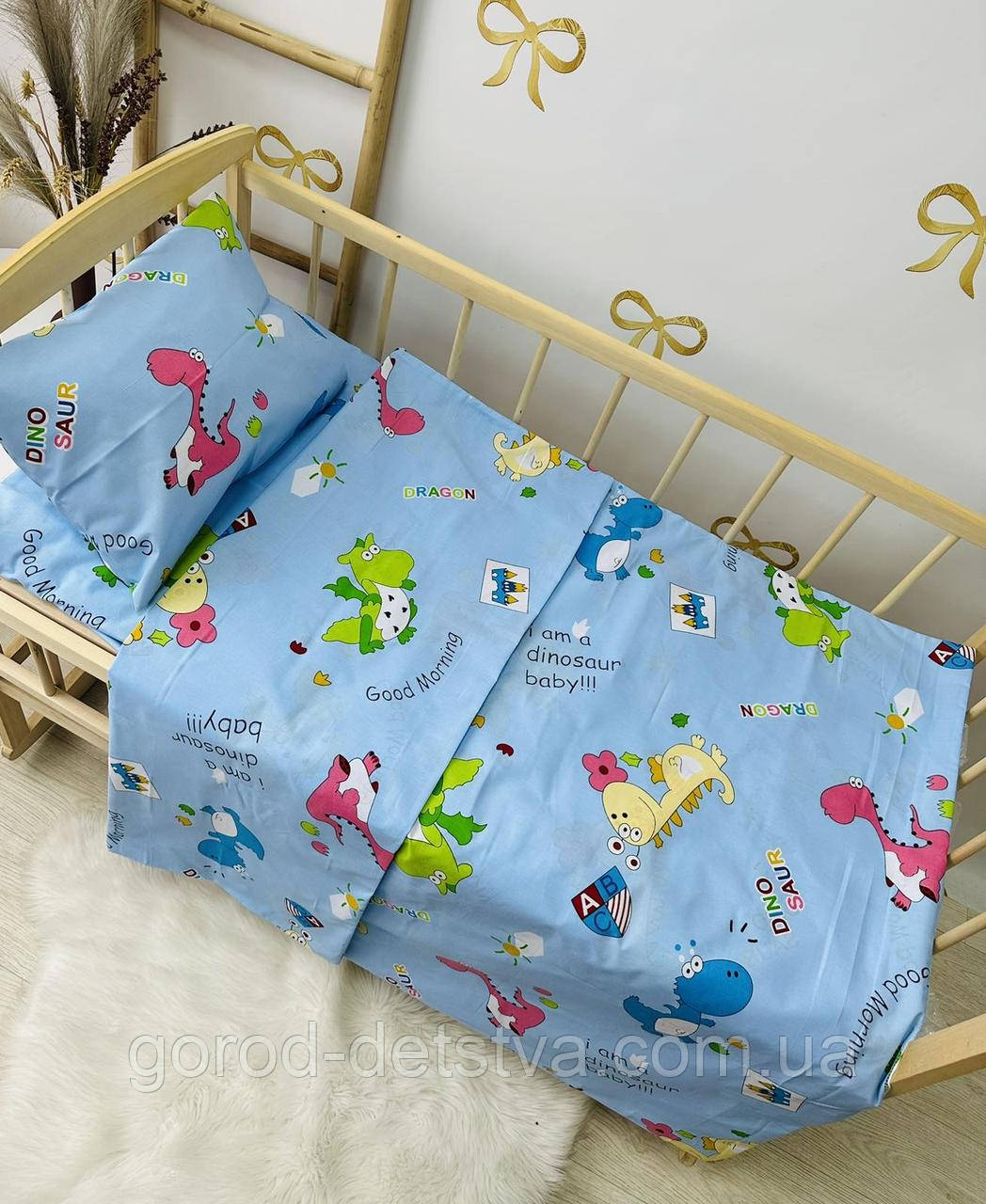 Комплект постільної білизни Qvatro Gold в дитяче ліжечко 120*60 см наволочка підковдра простирадло, фото 1