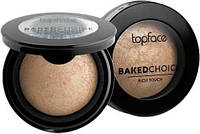 TopFace Baked Choice Rich Touch Highlighter Хайлайтер запечений РТ702 102