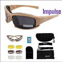 Тактические очки койот со сменными линзами, баллистические очки с диоптриями арт.sun