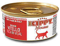 Консерва Kippy Mousse Vitello rich in veal 85г (8015912511409)