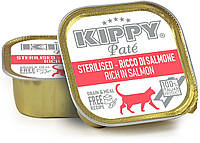 Паштет Kippy Pate Cat Salmon 90г (8015912511645)