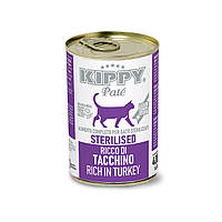 Паштет Kippy Pate Cat Sterilised Turkey 400г (8015912511713)