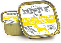 Паштет Kippy Pate Dog Adult Chicken 150г (8015912511539)