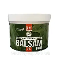 Садова замазка - загоювач пошкоджень Balsam Pro / Бальзам Про 500 г