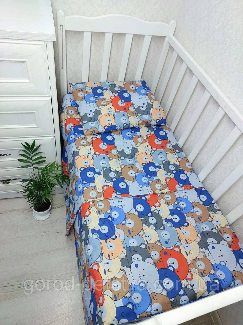Комплект постільної білизни Qvatro Gold в дитяче ліжечко 120*60 см наволочка підковдра простирадло, фото 1