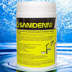 Sanidenn PLUS 900г. Препарат для очисних споруд і септиків, розріджує, очищає, знежирює