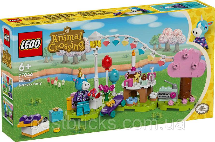 Конструктор Lego Animal Crossing Вечірка з нагоди дня народження Julian 77046, фото 1