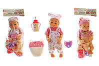 Дитячі ігрові пупси зі звуком Ляльки й аксесуари до них для дітей Лялька для 6 років подарункові 38*7*15,6 см mak