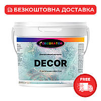 Декоративная интерьерная штукатурка для стен TM DECORATOR, DECOR