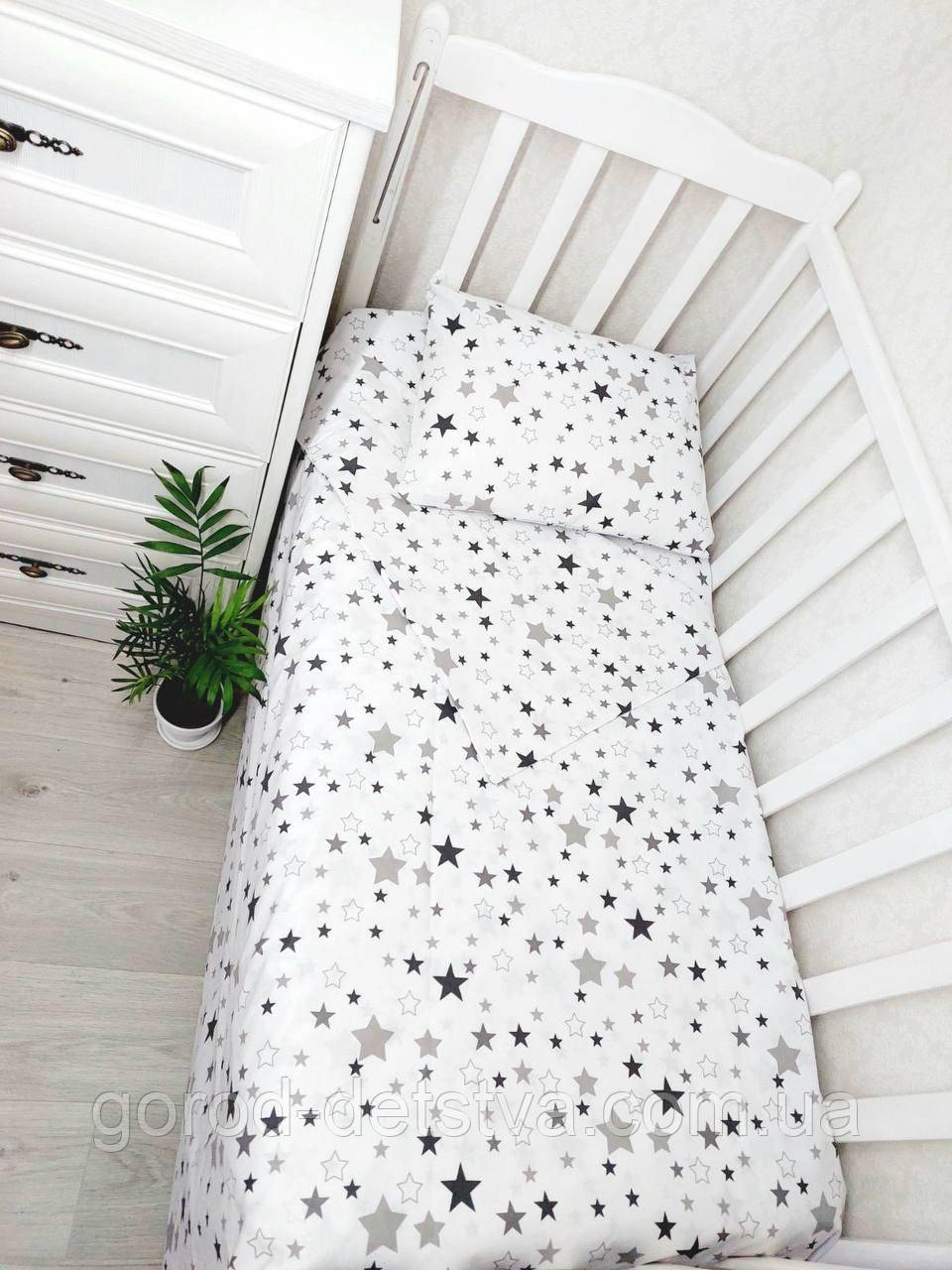 Комплект постільної білизни Qvatro Gold в дитяче ліжечко 120*60 см наволочка підковдра простирадло, фото 1