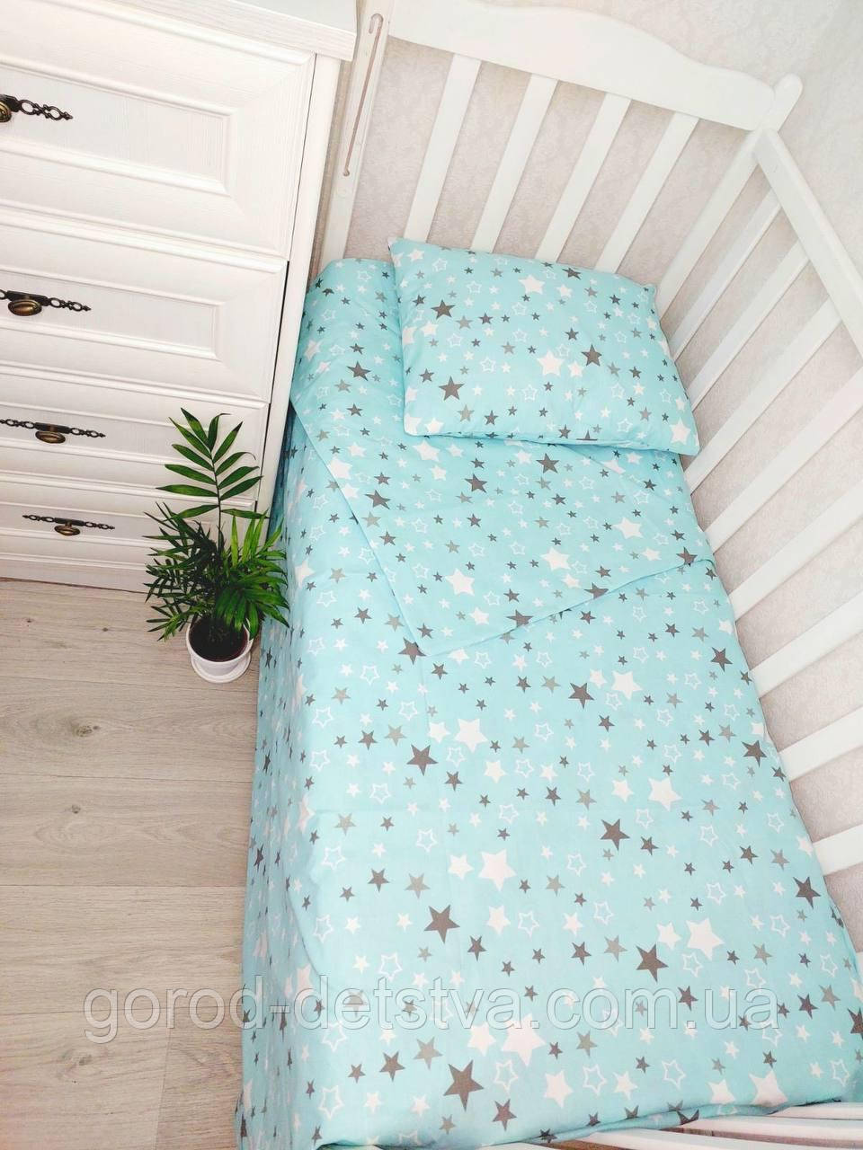 Комплект постільної білизни Qvatro Gold в дитяче ліжечко 120*60 см наволочка підковдра простирадло, фото 1