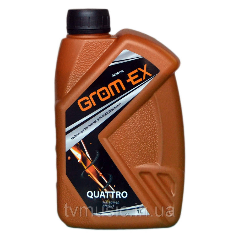 Трансмісійна олива Grom Ex 80W90 Quattro 1 літр
