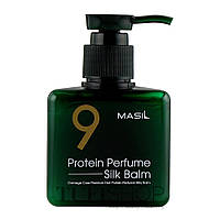 Несмываемый бальзам MASIL для защиты волос Masil 9 Protein Perfume Silk Balm 180 мл