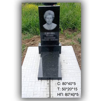 Пам'ятник на могилу із граніту (80-40-5) Б-12, фото 1