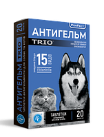 Антигельм TRIO для котів і собак 20 таблеток