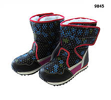 Зимові чоботи (дутики) для дівчинки. р. 29