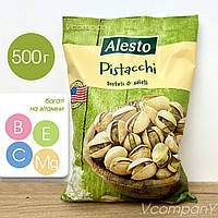 Фісташки Alesto 500г