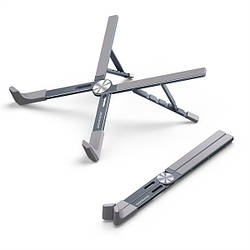 Підставка для ноутбука Dux Ducis X-Shape Laptop Stand Grey