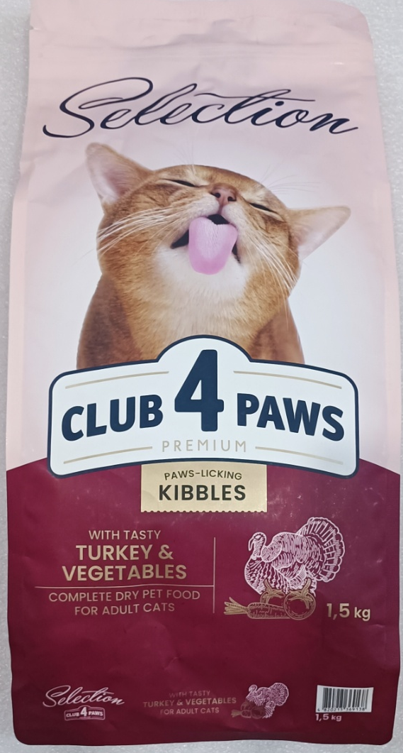 Сухий корм CLUB 4 PAWS Індичка-овочі Клуб 4 Лапи ПРЕМІУМ Selection, 1.5 кг, фото 1