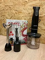 Хороший погружной набор блендер 3 в 1 Blender Set GRANT, многофункциональный электрический с насадками mak