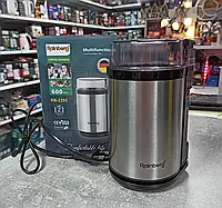 Кофемолка электрическая бытовая 600 W для дома алюминиевая мощная ,Измельчитель кофе ручная електро mak