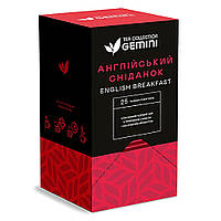 Чай пакетированный Gemini BOX Английский завтрак 2г 25шт