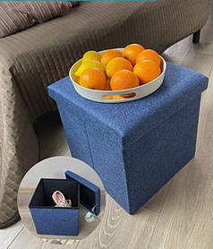Пуф складаний з ящиком в коридор 28.5х28.5х30 см синій