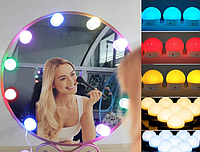 Подсветка для зеркала LED/RGB с пультом Vanity Mirror Lights, 10 ламп