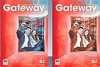 Gateway B2 комплект Student's Book + Workbook (книга и рабочая тетрадь)