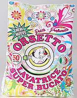 Сипучий пральний порошок Orsetto Lavatrice Super Bucato на 50 прань 3,025 кг