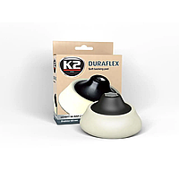 Платформа полировальная K2 DURAFLEX SOFT BACKING PAD 123мм 213476