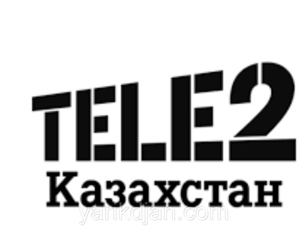 Сім-карта Казахстану ТЕЛЕ2. Казахський номер, опт і роздріб.