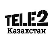 Сім-карта Казахстану ТЕЛЕ2. Казахський номер, опт і роздріб.