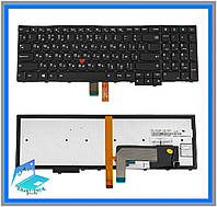 Клавиатура с подсветкой Lenovo ThinkPad E531 T540P L560 04Y2652, 04Y2426 оригинал