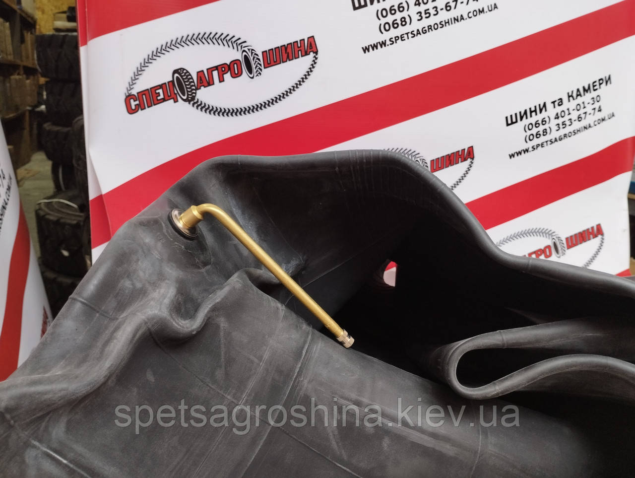 Камера 21.3-24 (23.1-24, 530-610, 530R610) TR-218A