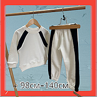 Белый спортивный с лампасами костюм для мальчика и девочки на каждый день 98см -140 см