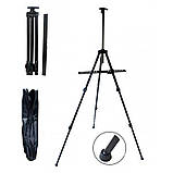 Мольберт виставковий для художників складаний 3 в 1 Мольберти підставка для картин із чохлом, фото 6