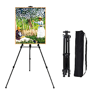 Мольберт тринога художній підлоговий складаний для малювання 90-120-160 см регульований