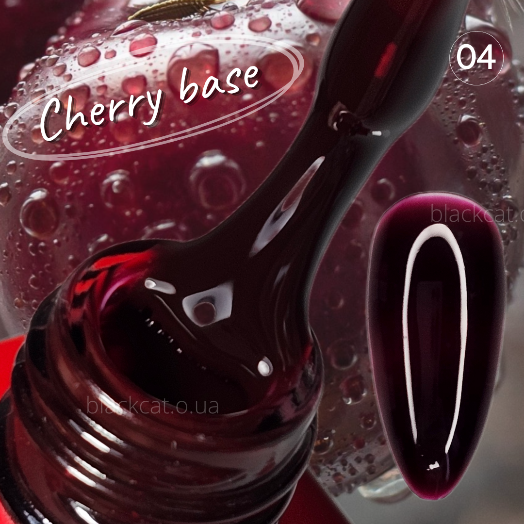 Вишнева кольорова каучукова база CHERRY Color Rubber Base Global Fashion 15 мл №04