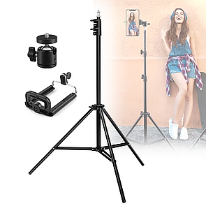 Штатив STAND тринога 2,1м А906-89 Переносний штатив-тренога для кільцевої лампи Тренога для телефону