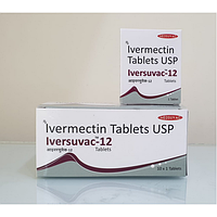 Івермектин 12мг. пiгулки 1шт. оригінал. Ivermectin 12 Mg USP антипаразитарний препарат, Індія