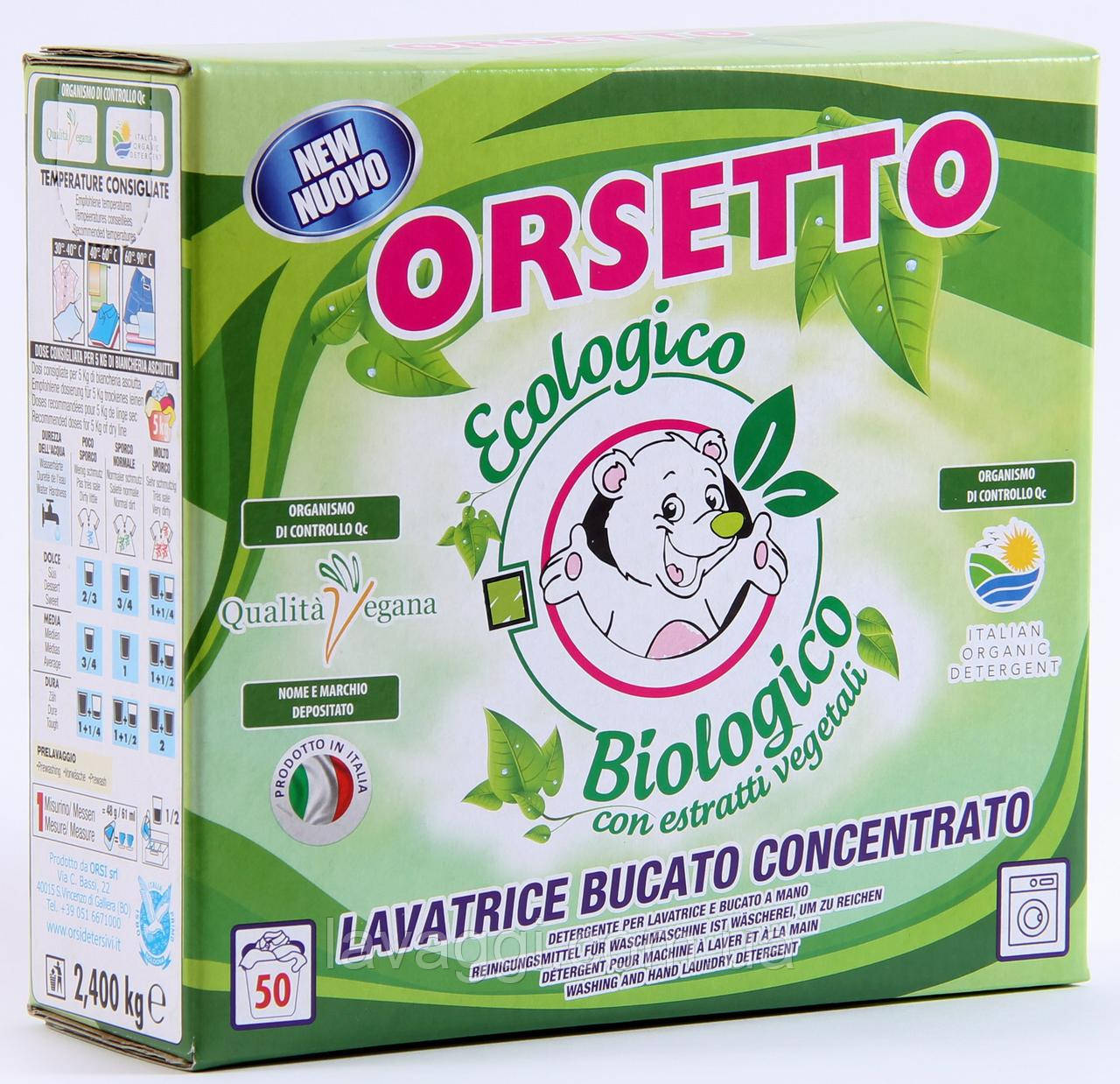 Сипучий пральний порошок Orsetto Lavatrice Bucato Ecologico на 50 прань 2400 грам
