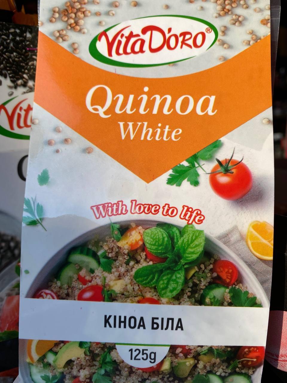 Кіноа біла Vita D`oro Quinoa White 125г. Словенія