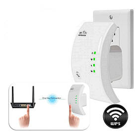 Ретранслятори Wi-Fi сигналу