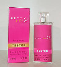 Тестер 60ml жіночий Gucci Rush 2